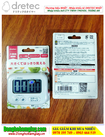 DRETEC T-614WT, Đồng hồ hẹn giờ đếm lùi TIMER DRETEC T-614WT chính hãng